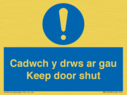 cadwch-y-drws-ar-gau--keep-door-shut--bilingual-welsh--english-~
